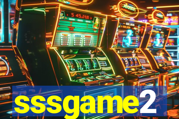 sssgame2