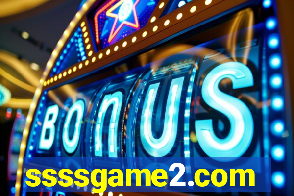 ssssgame2.com