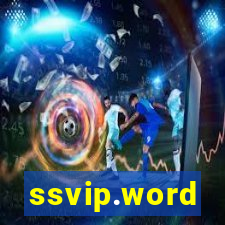 ssvip.word