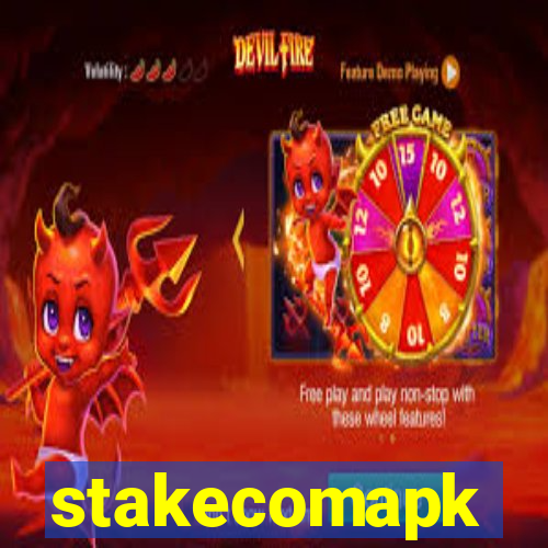 stakecomapk