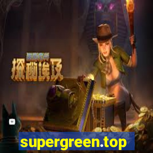 supergreen.top