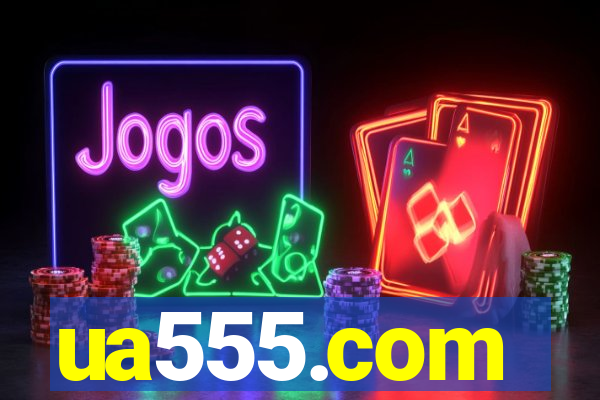 ua555.com