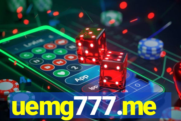 uemg777.me