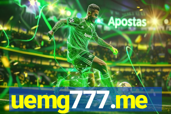 uemg777.me