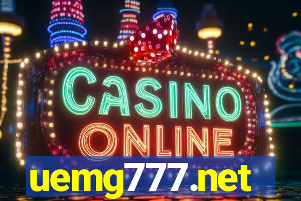 uemg777.net