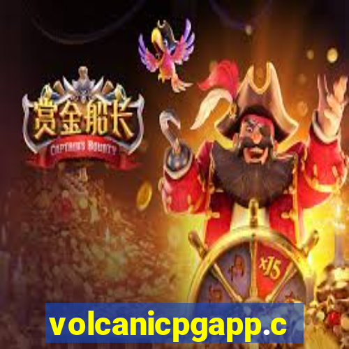 volcanicpgapp.com