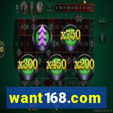 want168.com