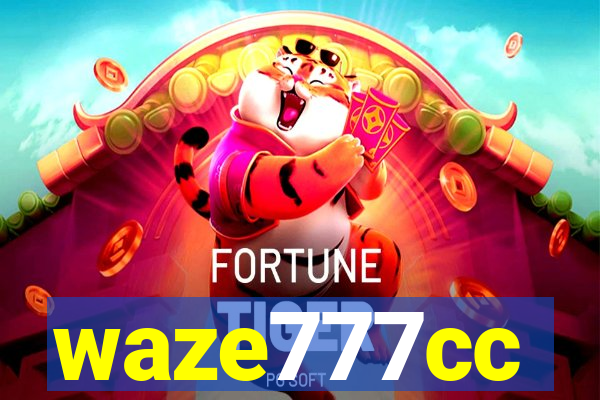 waze777cc