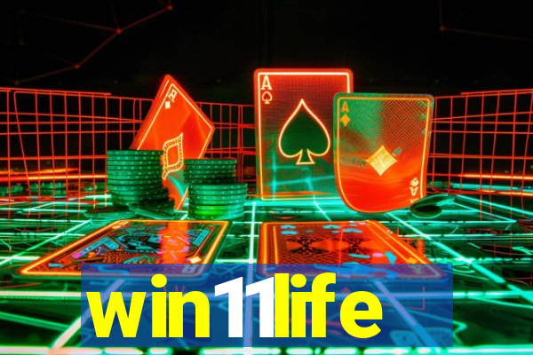 win11life