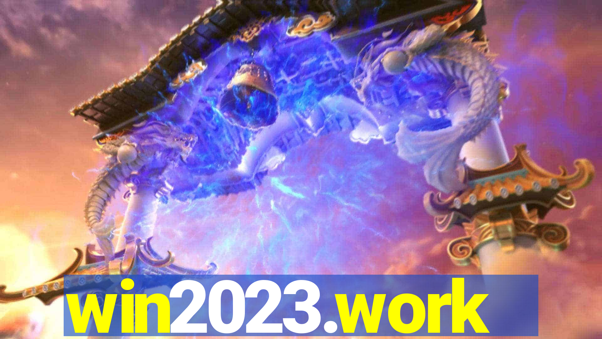 win2023.work