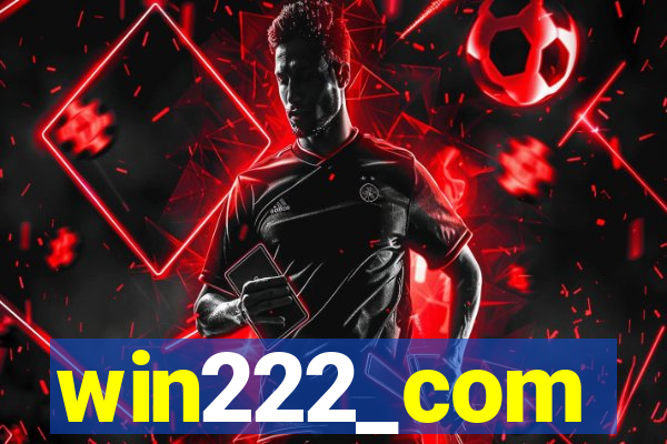 win222_com