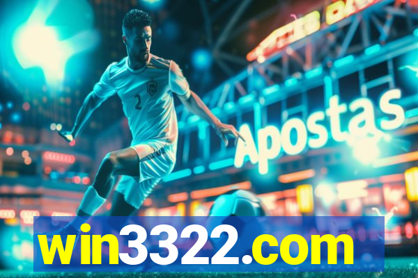 win3322.com