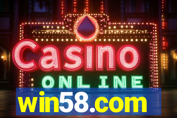 win58.com