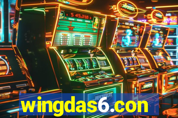 wingdas6.con