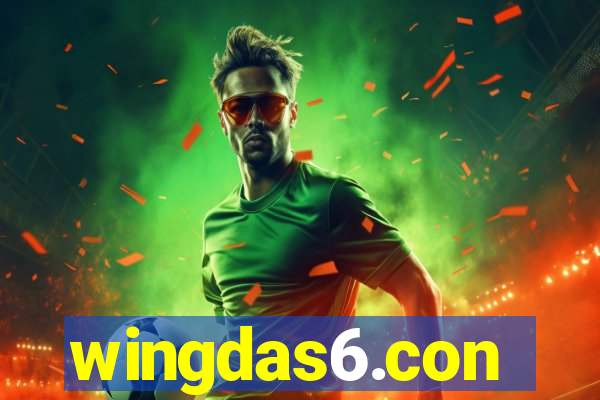 wingdas6.con