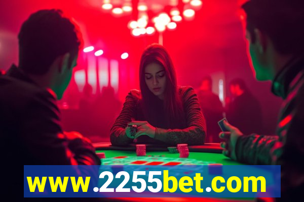 www.2255bet.com