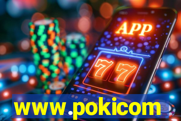 www.pokicom