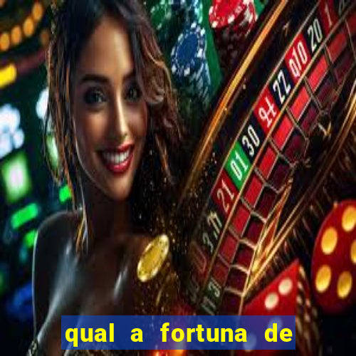 qual a fortuna de juliette hoje