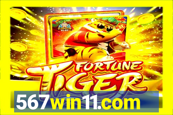 567win11.com