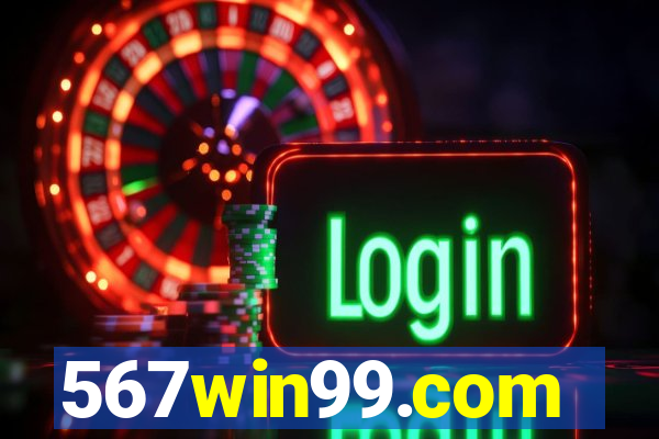 567win99.com