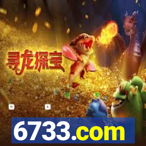 6733.com