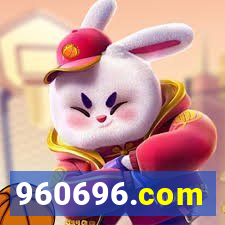 960696.com
