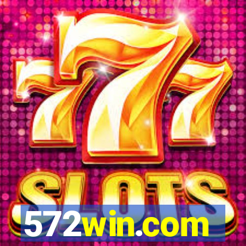 572win.com