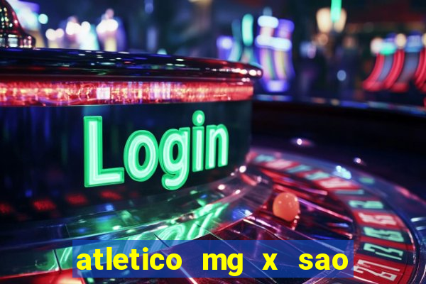 atletico mg x sao paulo futemax