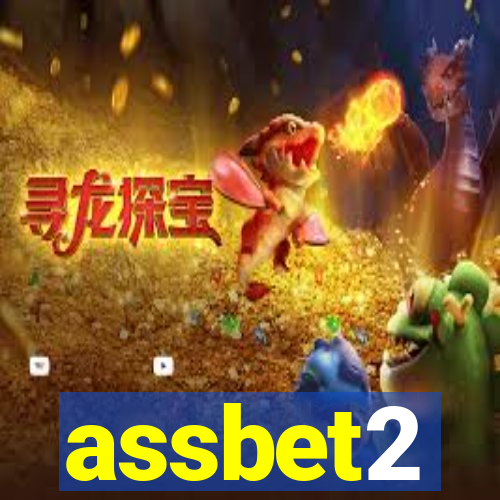 assbet2