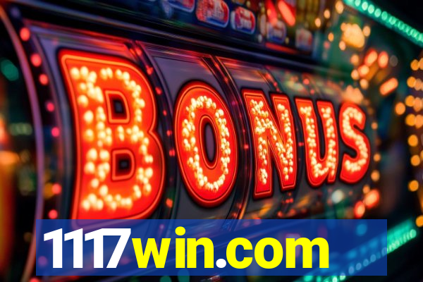 1117win.com