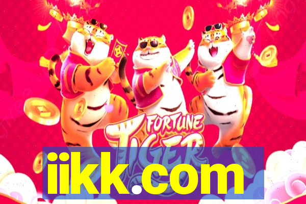 iikk.com