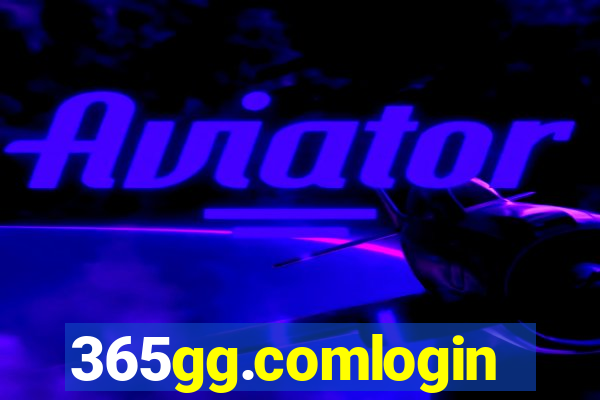 365gg.comlogin