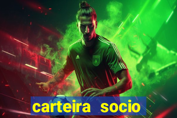 carteira socio torcedor corinthians