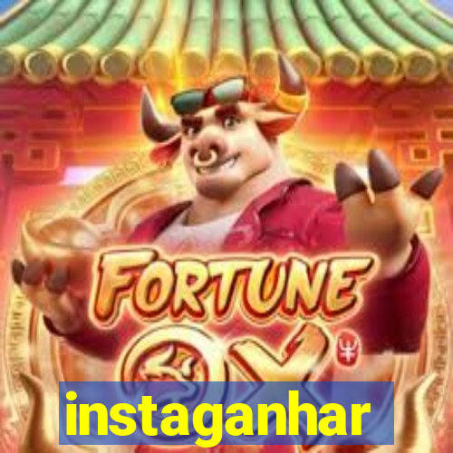 instaganhar